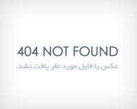 کل کل پرسپولیس و استقلال 93